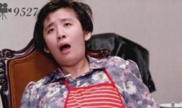 春子家有喜事在线观看