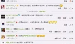 fsf天涯最新爆料,最新爆料背后的惊人真相