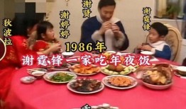 过年爆料视频,精彩瞬间大盘点