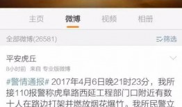 苏州友达员工爆料视频,揭秘企业内部惊人真相