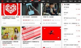 街边爆料视频大全最新网站,热门事件一网打尽