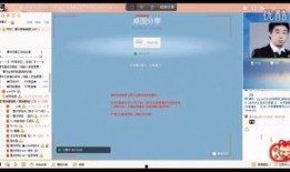 营销号爆料教程视频下载