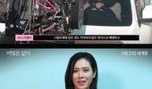 公拍视频在线观看,揭秘幕后精彩瞬间