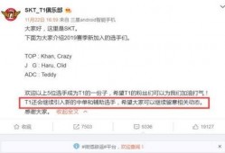 最新爆料转会信息公布网,最新爆料揭示足坛转会市场新动态