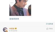 娱乐吃瓜小杰微博号,跟随吃瓜小杰微博号，洞察明星幕后故事”