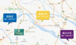 儋州爆料新闻事件最新消息,事件真相及后续进展全解析