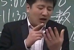 张雪峰爆料娱乐圈视频大全,独家爆料视频大盘点