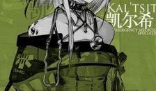 明日方舟凯尔希最新爆料,凯尔希最新爆料揭示神秘势力动向