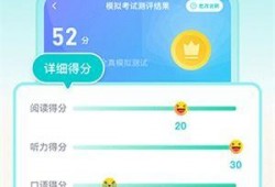 多次元托福爆料视频,从爆料视频中看真实备考策略与技巧