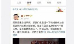 娱乐圈吃瓜怎么变现,揭秘明星八卦如何转化为商业价值