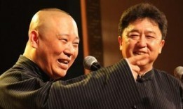 郭德纲爆料猪排骨视频,猪排骨背后的秘密