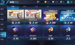 可儿爆料王者荣耀视频,王者荣耀幕后趣事大曝光！