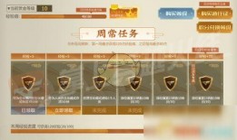 传说活动最新爆料视频,神秘力量觉醒，英雄集结再战巅峰！