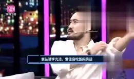 娱乐爆爆料呀,爆笑爆料大集合