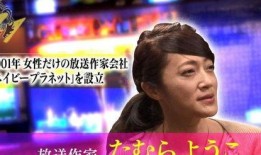 倔强爆料娱乐圈,倔强爆料揭开神秘面纱