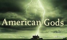 美国众神第二季在线观看