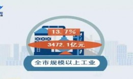 鄂尔多斯新闻爆料网官网,揭秘当地热点事件，聚焦民生动态