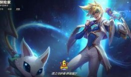 韦鲁斯皮肤最新爆料,炫彩光影，神秘力量觉醒