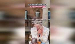 江小宴最新爆料真假,真相还是谣言？揭秘事件背后真相