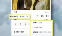 圖片在线观看,探索视觉盛宴的无限可能