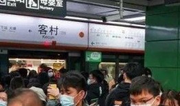 广佛新闻爆料,揭秘两地最新动态与热点事件