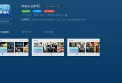 在线时间免费观看,在线时长即享免费观影盛宴