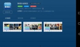 在线时间免费观看,在线时长即享免费观影盛宴