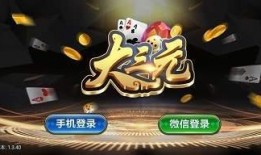 游戏娱乐爆料软件哪个好,揭秘最佳选择！