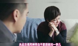 古偶男神被爆料出轨视频,真相与舆论的漩涡