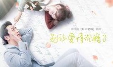 白客恋情爆料视频下载免费,揭秘明星甜蜜瞬间