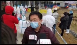 李女士爆料唐山疫情视频,现场实拍揭露惊人真相