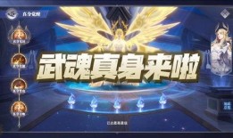 水神官方最新爆料消息是真的吗,揭秘真相，官方声明权威解读