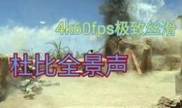 散兵背景故事爆料视频,揭开神秘起源，探寻英雄背后的传奇故事