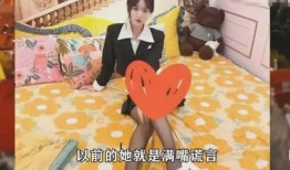 网红万字爆料视频下载,内幕大曝光，真相令人震惊！