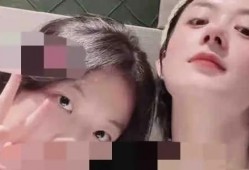 娱乐圈吃瓜搞笑爆料