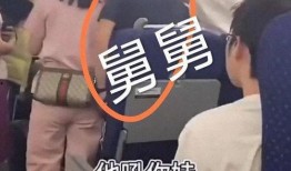 舅舅爆料博士视频,博士神秘视频背后的惊人真相