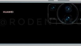 华为ultra最新爆料,颠覆性技术革新，引领未来智能终端潮流