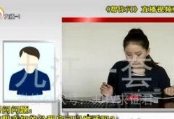 九江电视台爆料新闻,揭秘背后惊人真相！