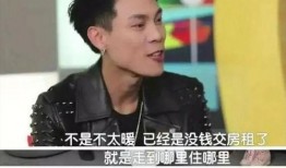 广东雨神最新爆料视频,揭秘幕后故事与精彩瞬间