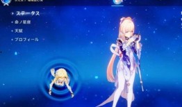 国外原神最新爆料网站,揭秘神秘新角色与游戏剧情大揭秘！