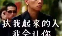 刘老大爆料新视频大全,揭秘娱乐圈不为人知的一面
