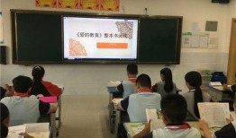 兴国学生爆料新闻,校园新闻背后的真相揭露