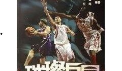 璀璨巨星爆料视频,揭秘幕后的璀璨瞬间