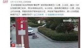 广州东莞爆料新闻最新,突发事件引发社会关注