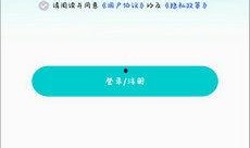 多次元托福爆料视频,从爆料视频中看真实备考策略与技巧