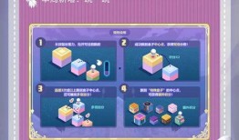 奥比岛最新爆料什么时候更,揭秘神秘新版本即将上线！