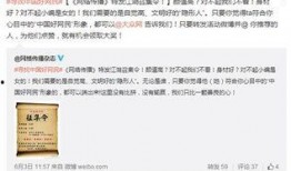 广西新闻爆料找谁投稿,揭秘幕后真相，助力舆论监督