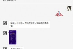 最新独家爆料视频大全,最新爆料视频大全精彩瞬间大盘点