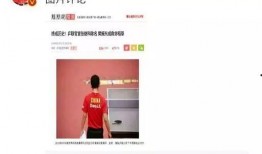 娱乐圈爆料能信么,娱乐圈爆料可信度分析