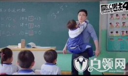 何老师爆料大鹏视频在线观看,大鹏视频在线观看独家途径大公开！